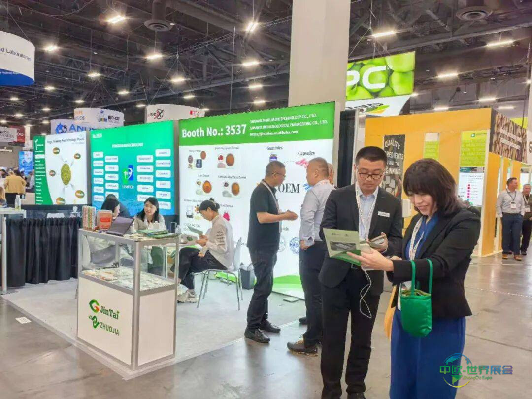 直击2025年美国天然提取物展：十月金秋，全球健康原料市场热情不减！