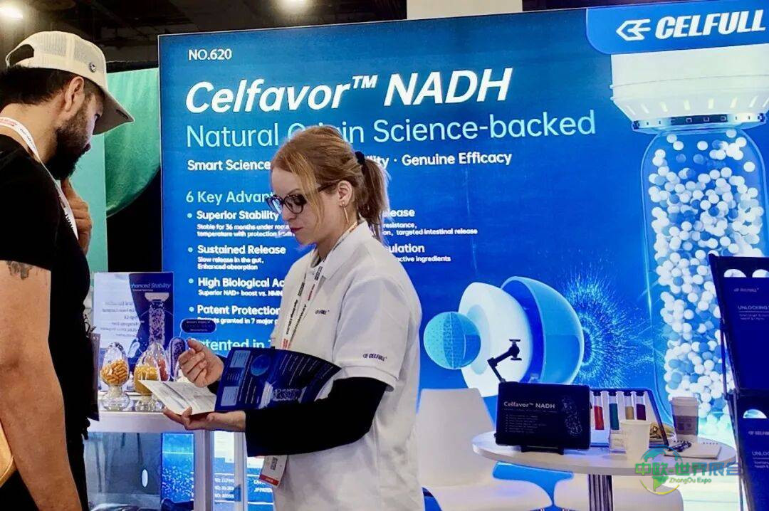 SupplySide Global 2025健康原料展圆满收官！CELFULL赛立复革新科技引领全球抗衰新趋势