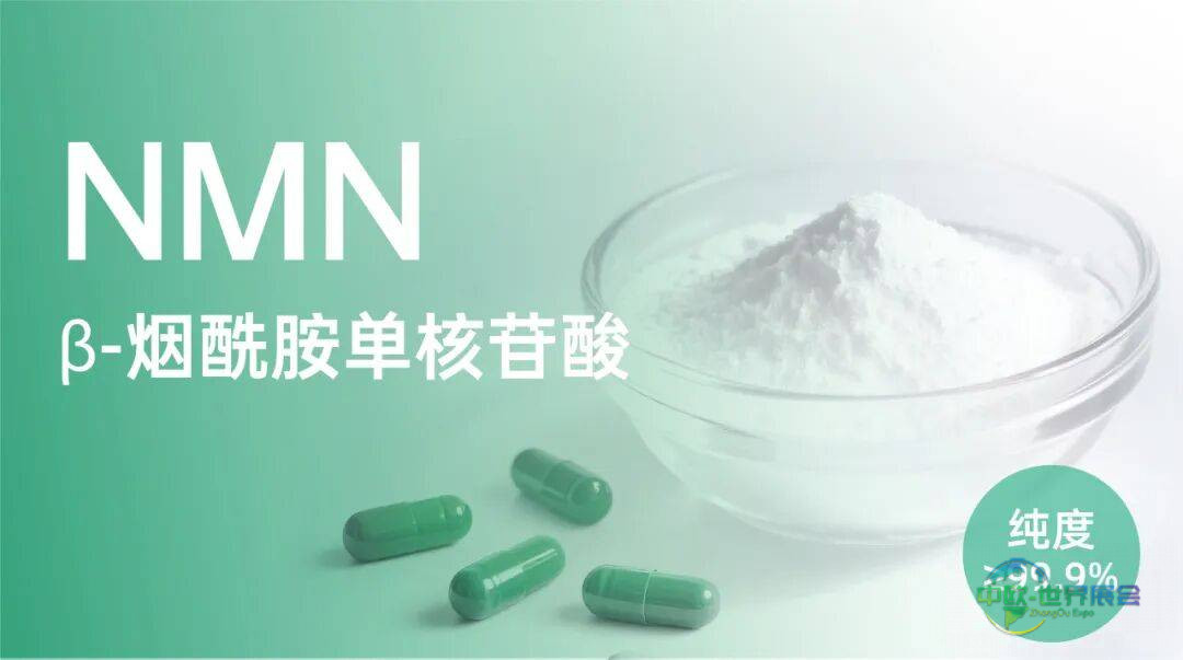 我们明年见！诺云生物SupplySide Global 2025年美国天然健康原料展圆满收官