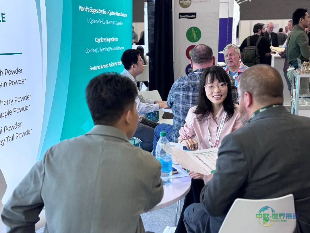 量维生物Lifewe与SupplySide Global 2025年美国天然、健康与创新原料展会再相约