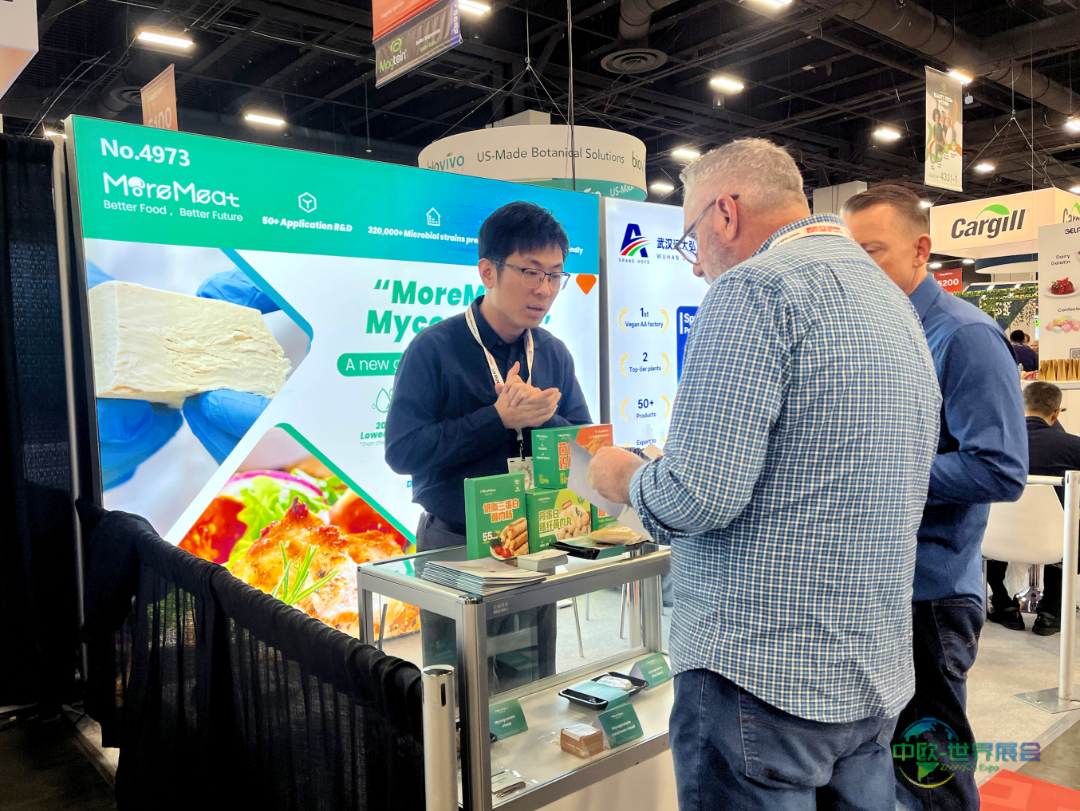 登陆北美！蘑米生物亮相美国SupplySide Global 2025美国天然健康原料展，赋能全球天然食品升级