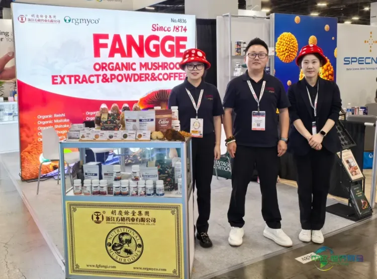 【圈粉时刻】方格药业亮相美国健康原料展SupplySide Global 2025，赋能全球天然食品升级