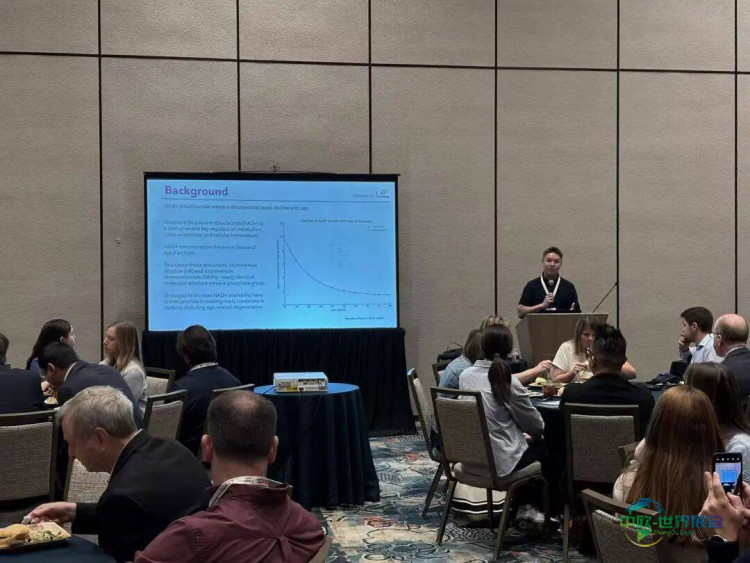 NAD+北美市场迎来重大转折！音芙医药SupplySide Global 2025诠释“临床与合规”双引擎