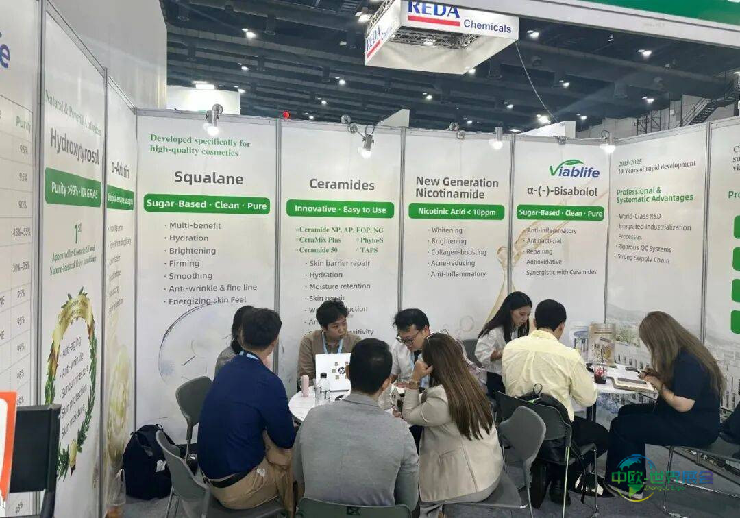 唯铂莱生物精彩亮相SupplySide Global 2025 & in-cosmetics Asia圆满成功