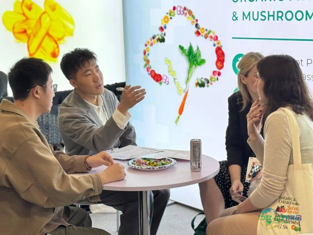 量维生物Lifewe与SupplySide Global 2025年美国天然、健康与创新原料展会再相约