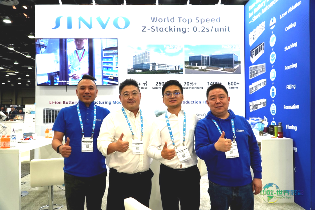 兴禾自动化闪耀THE BATTERY SHOW 2025北美电池展