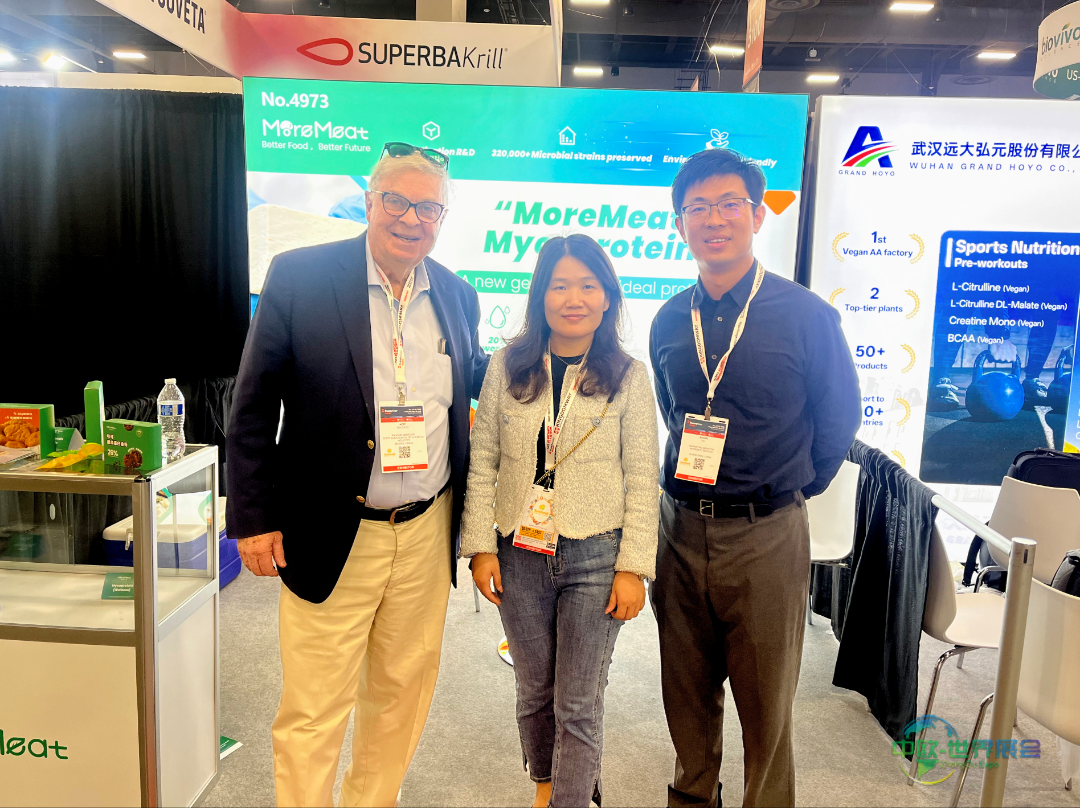 登陆北美！蘑米生物亮相美国SupplySide Global 2025美国天然健康原料展，赋能全球天然食品升级