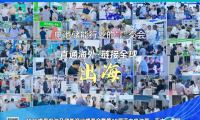 苏州西恩士工业科技有限公司邀您共赴2025第10届亚太电池展/亚太储能展