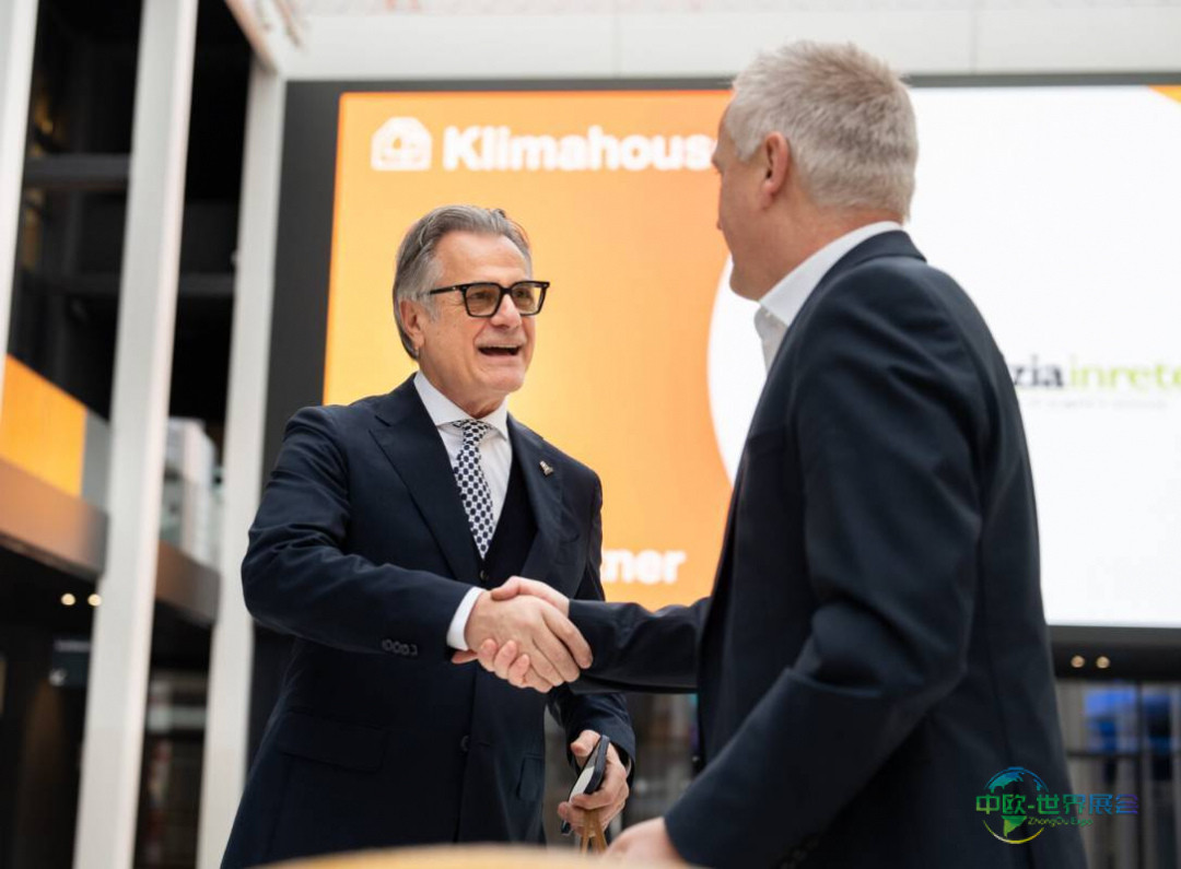 意大利博尔扎诺国际能源建设展览会 KLIMAHOUSE 2025聚焦于致力于建设未来的专业人士