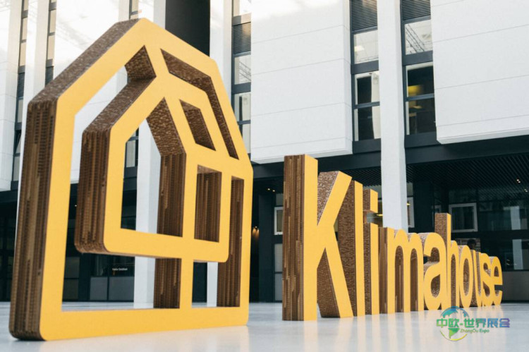 意大利博尔扎诺国际能源建设展览会 KLIMAHOUSE 2025聚焦于致力于建设未来的专业人士