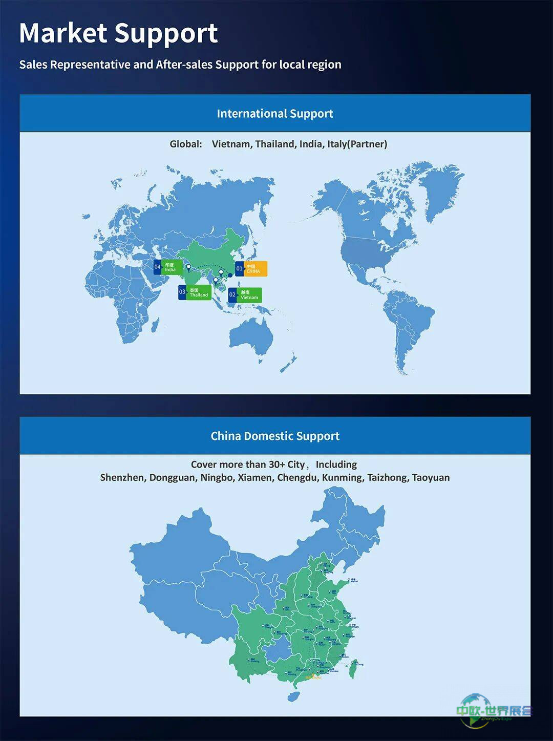 Nextas广浩捷科技与您相约美国西部光电展AR/VR/MR Expo—SPIE Photonics West