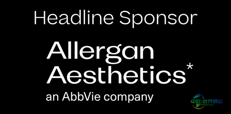 2026年ACE展会：美学创新与教育盛会