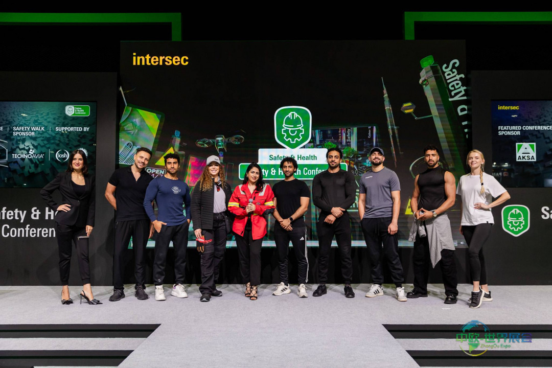 2026年迪拜国际安防展聚焦个人防护装备安全行走活动