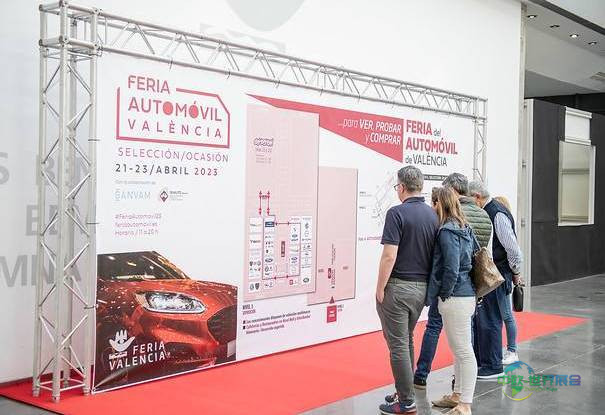 2025年西班牙瓦伦西亚国际汽车贸易展览会：吸引家庭游客欢度圣诞节假期