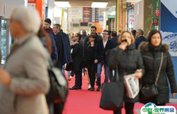 2026意大利商超展展位图与展位价格