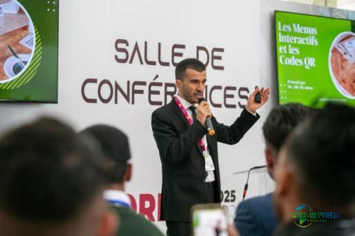 2026年阿尔及利亚阿尔及尔国际餐饮博览会