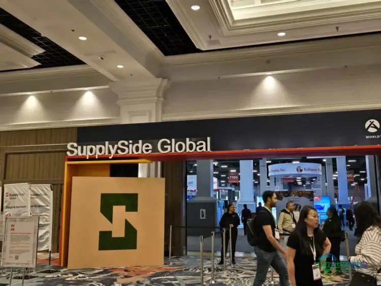 2025SSG美国天然提取物和健康原料展圆满收官，伊比西探索食品方案新突破！