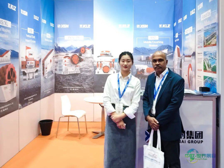 智汇迪拜，矿见未来：新高耐集团启航全球矿业新纪元，2025迪拜国际矿业博览会