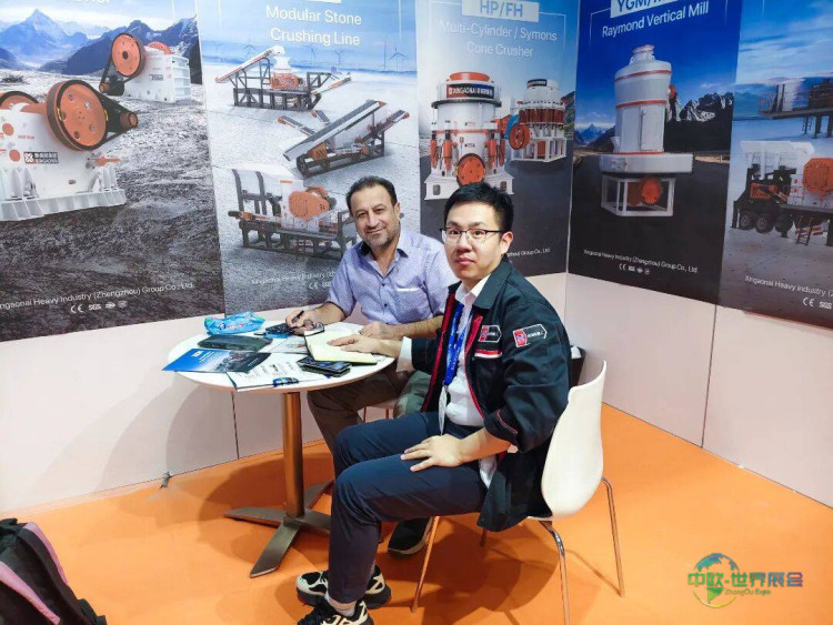 智汇迪拜，矿见未来：新高耐集团启航全球矿业新纪元，2025迪拜国际矿业博览会