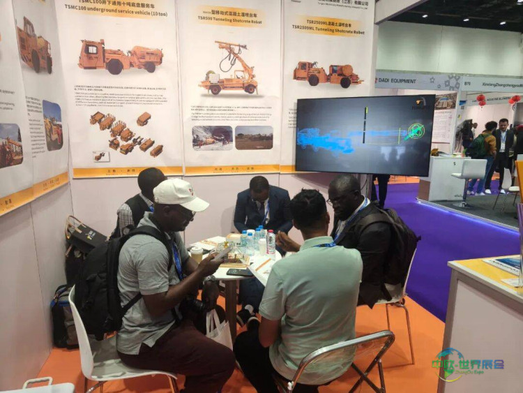 掘金中东 | 通隧机械2025迪拜国际矿业展圆满收官（The Mining Show）