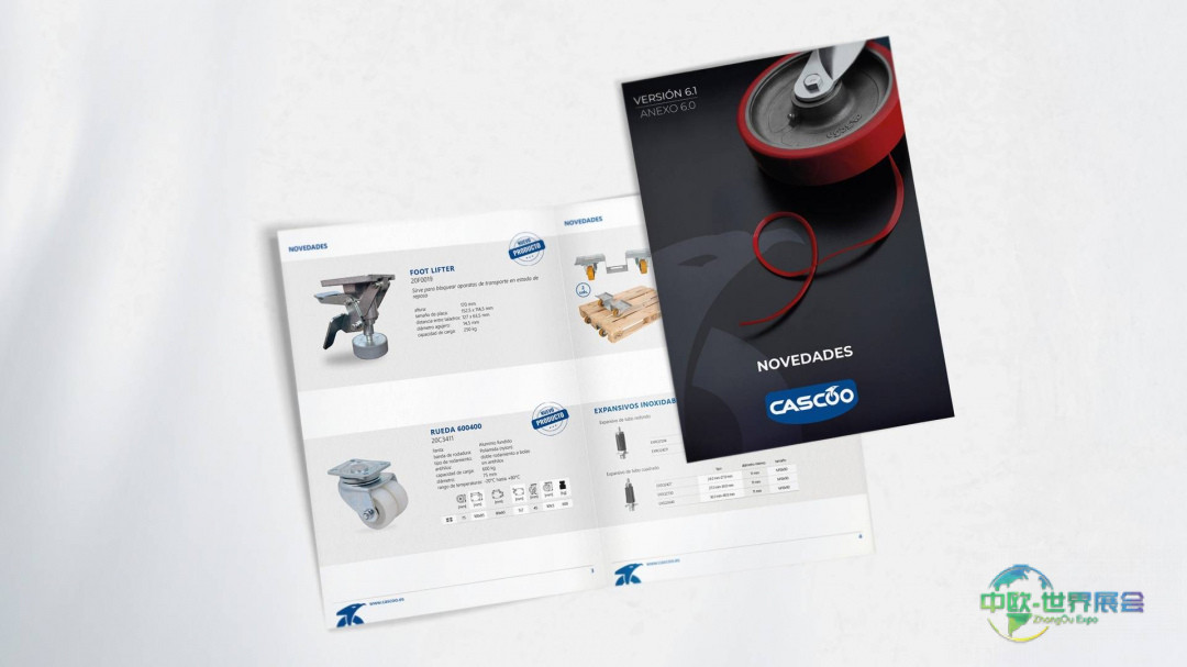 2026年马德里国际物流与自动化展，前沿技术齐聚