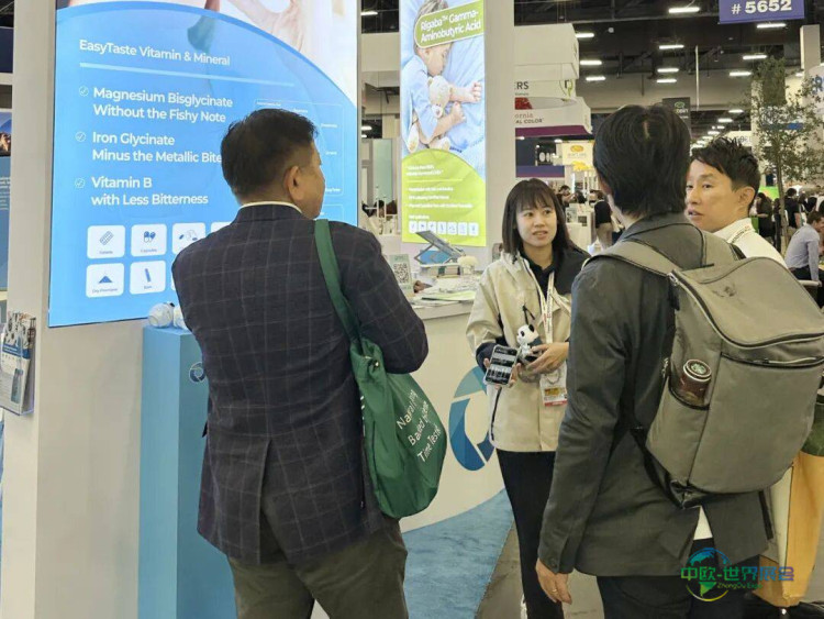 励成携减味、无糖维矿等八大新品亮相2025年SSG美国健康营养原料，共启营养新篇章
