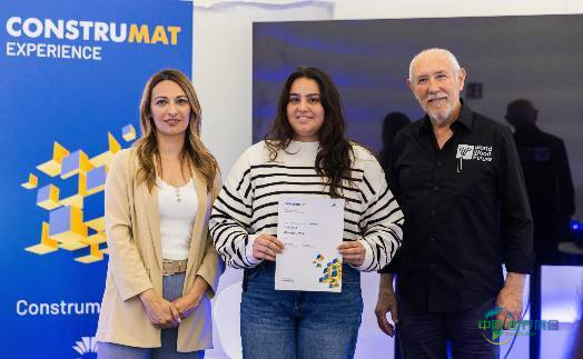 2025年西班牙巴塞罗那国际建材展览会：“La Plaza VIP Lounge”设计竞赛