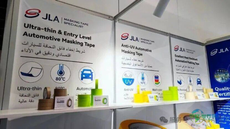 Automechanika Dubai 025年迪拜国际汽车零配件及售后服务展览会 | JLA展会回顾