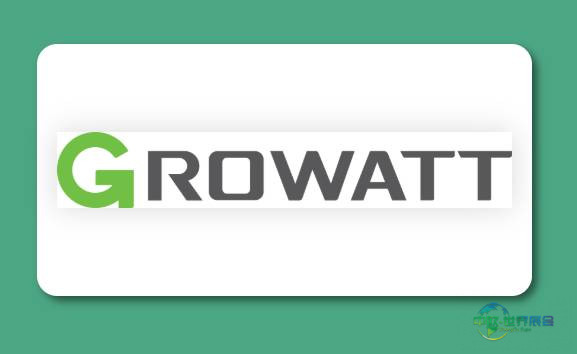 2026年澳大利亚悉尼国际智能能源会议及展览会：参展商Growatt