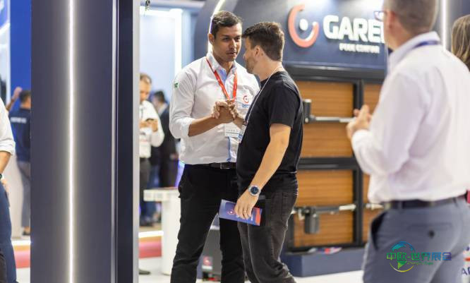 2025年​巴西圣保罗国际安防用品展览会：“人工智能在安全解决方案中的优势”专题讨论会