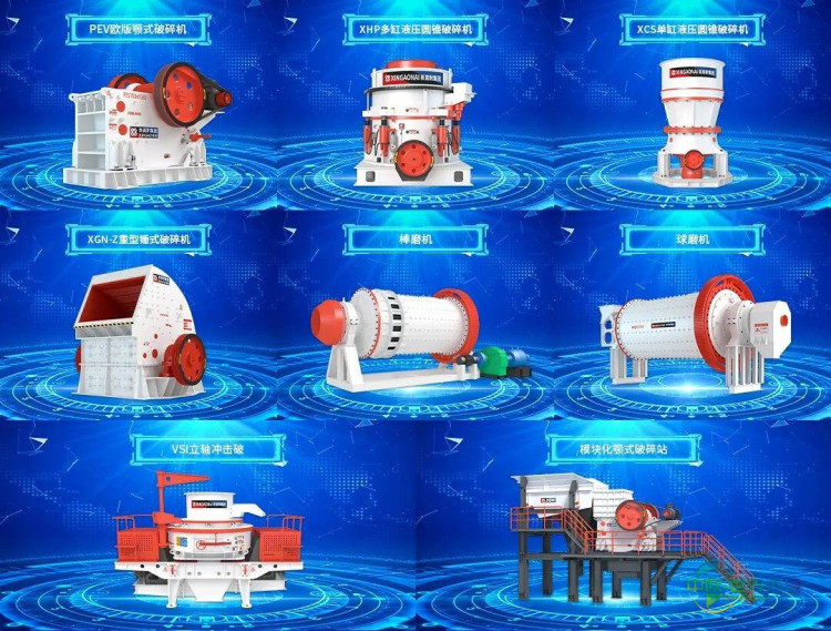 智汇迪拜，矿见未来：新高耐集团启航全球矿业新纪元，2025迪拜国际矿业博览会