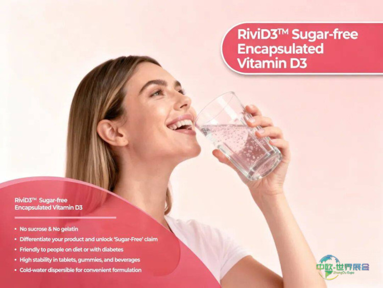 励成携减味、无糖维矿等八大新品亮相2025年SSG美国健康营养原料，共启营养新篇章