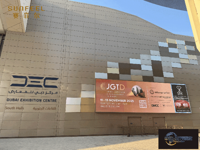 闪耀迪拜，共铸辉煌！赛菲尔珠宝璀璨亮相2025阿联酋迪拜珠宝展览会