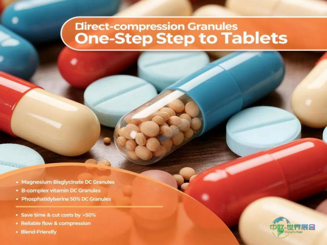 励成携减味、无糖维矿等八大新品亮相2025年SSG美国健康营养原料，共启营养新篇章