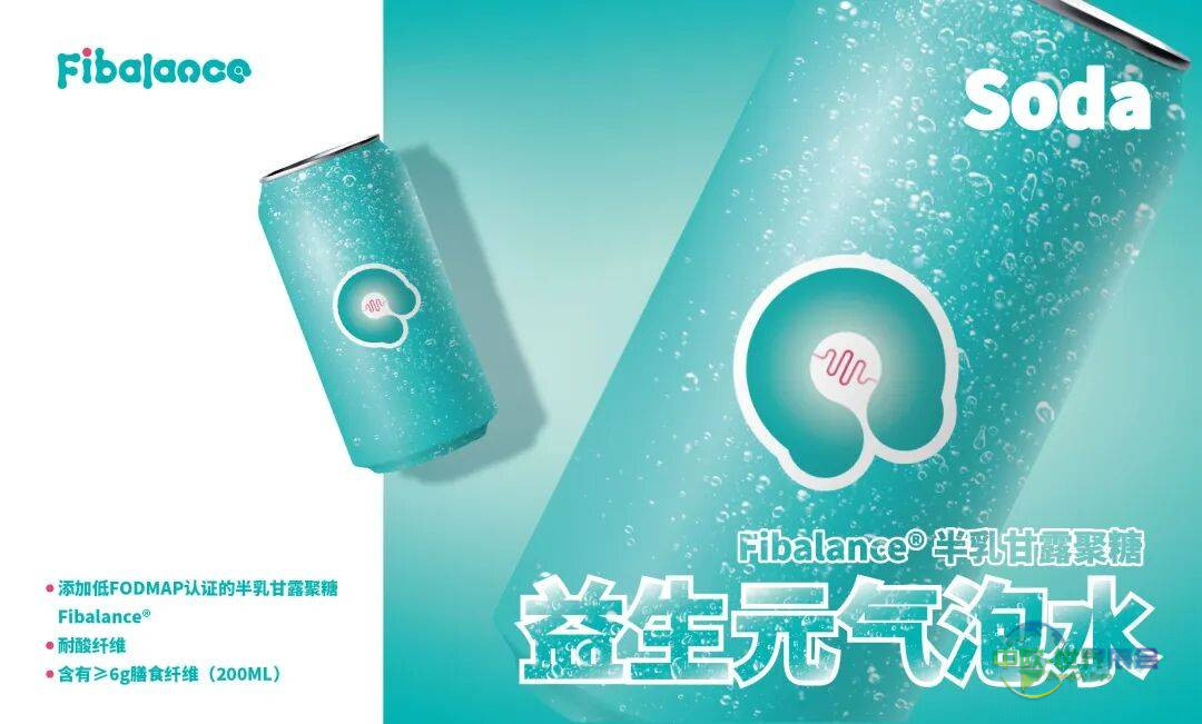 2025 SSG美国天然健康原料展预告|赞倍司ZymeBase聚焦肠道健康，解锁Fibalance®新潜能