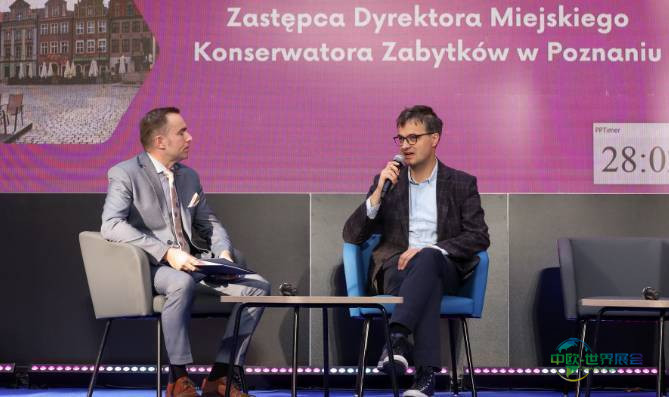 2026年波兰波兹南国际石材展览会：回顾往届