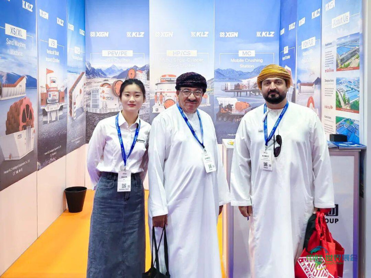 智汇迪拜，矿见未来：新高耐集团启航全球矿业新纪元，2025迪拜国际矿业博览会