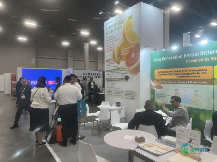 2025SSG美国天然提取物和健康原料展圆满收官，伊比西探索食品方案新突破！