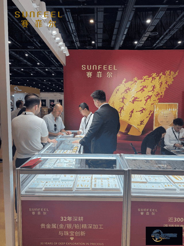 闪耀迪拜，共铸辉煌！赛菲尔珠宝璀璨亮相2025阿联酋迪拜珠宝展览会