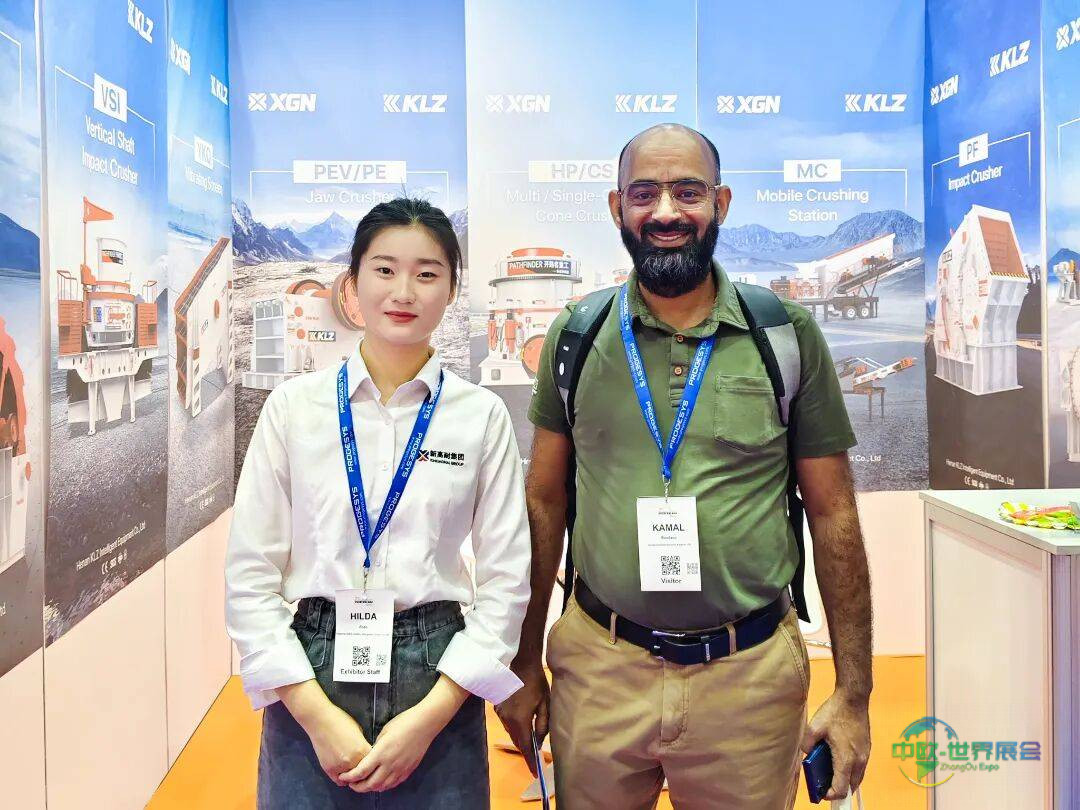 智汇迪拜，矿见未来：新高耐集团启航全球矿业新纪元，2025迪拜国际矿业博览会