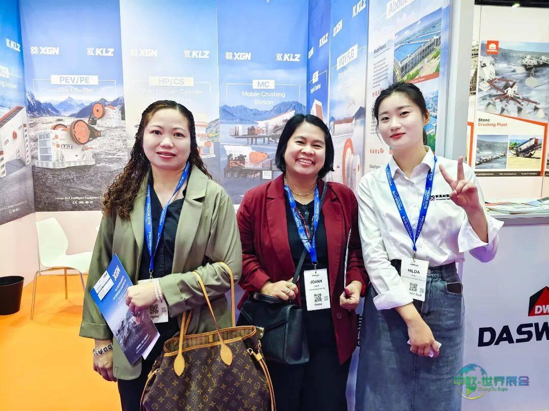 智汇迪拜，矿见未来：新高耐集团启航全球矿业新纪元，2025迪拜国际矿业博览会