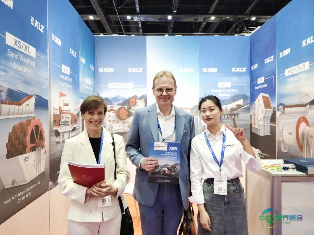 智汇迪拜，矿见未来：新高耐集团启航全球矿业新纪元，2025迪拜国际矿业博览会