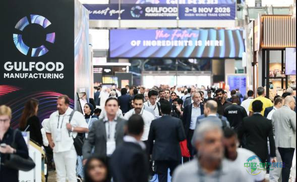 2026年阿拉伯联合酋长国迪拜国际食品加工机械展览会：以葵花籽粉为基础的“纯素肉”