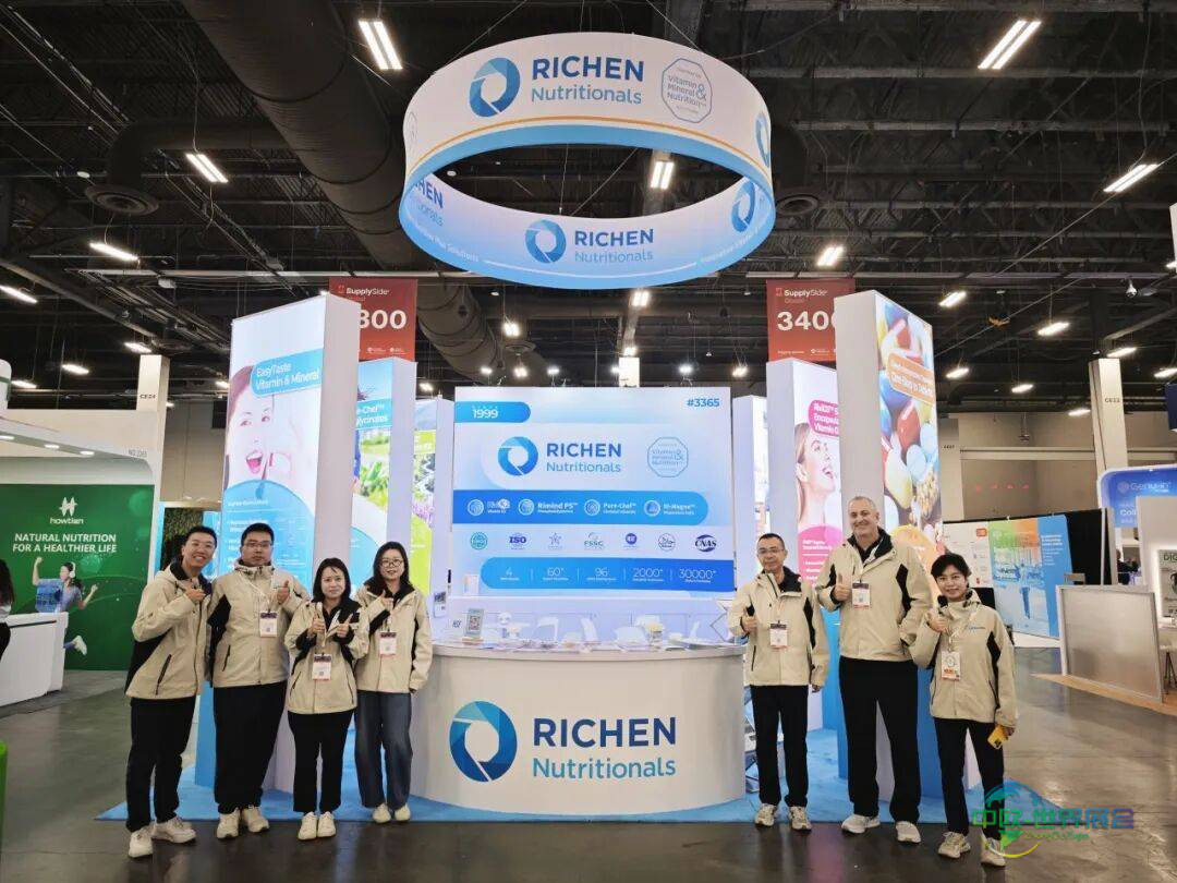 励成携减味、无糖维矿等八大新品亮相2025年SSG美国健康营养原料，共启营养新篇章