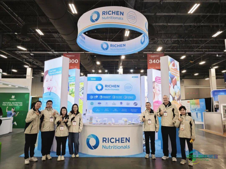 励成携减味、无糖维矿等八大新品亮相2025年SSG美国健康营养原料，共启营养新篇章