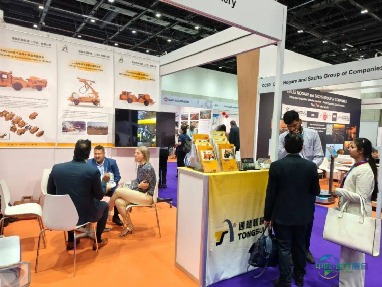 掘金中东 | 通隧机械2025迪拜国际矿业展圆满收官（The Mining Show）