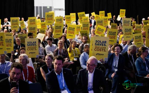 2026年澳大利亚悉尼国际智能能源会议及展览会：参展商Growatt