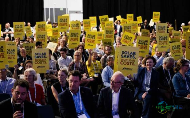 2026年澳大利亚悉尼国际智能能源会议及展览会：参展商Growatt