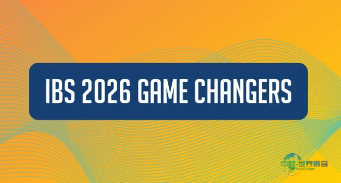 2026年​美国国际建筑建材展览会：IBS游戏规则改变者大会