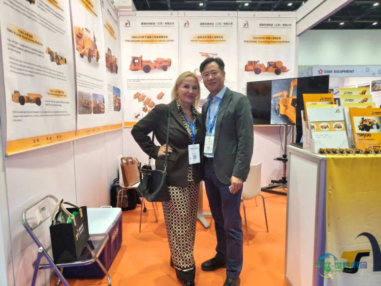 掘金中东 | 通隧机械2025迪拜国际矿业展圆满收官（The Mining Show）